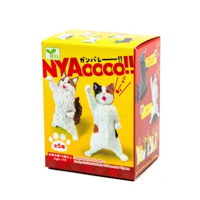 Cats Yelling NYAoooo!! Gacha Blind Box Figurine